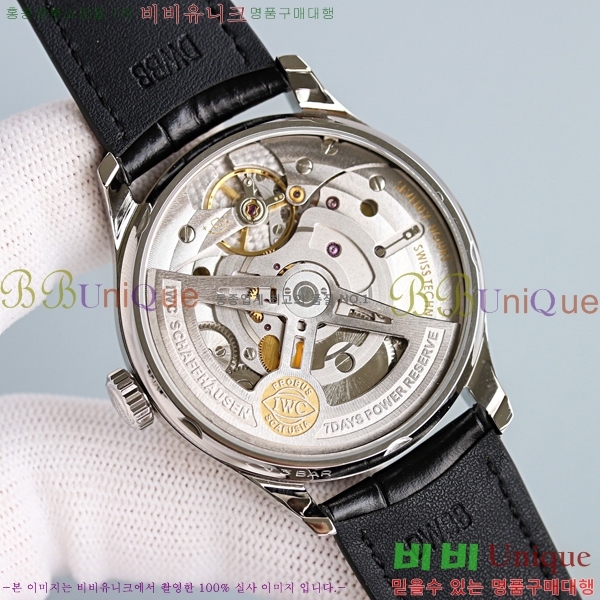 ���̴������� �ð� ���ڽð� �Ż�  W05293-2