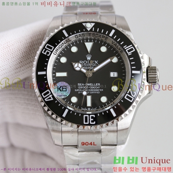 �η��� �ð� 106113-2 (44mm)