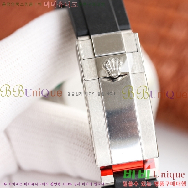 �η��� �ð� 1066553-2 ������/�ǹ�