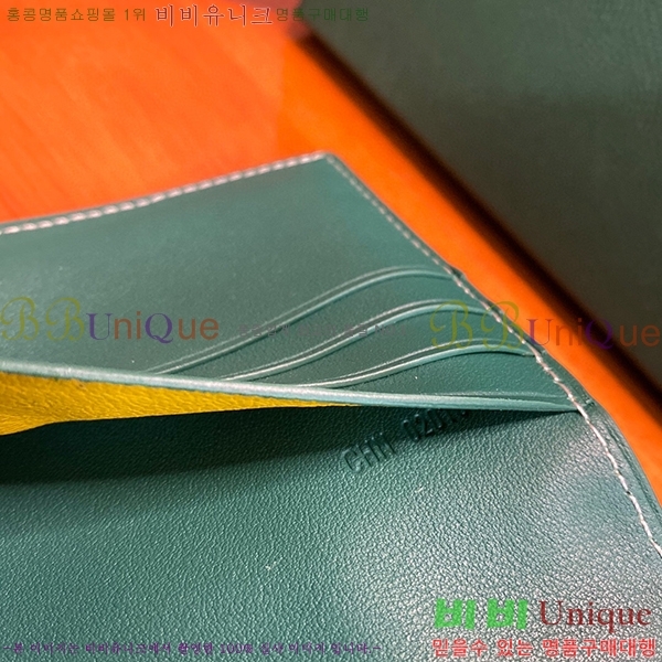 #���ߵ� �������� ������ ��,������ �Ż� GY537407-1