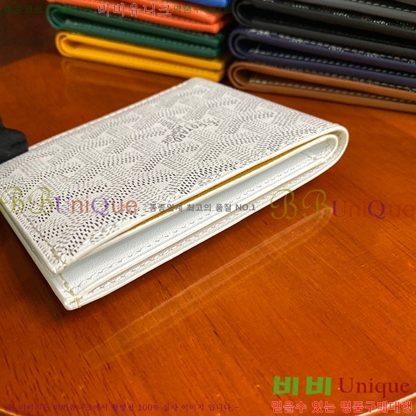 #���ߵ� �����Ƹ� ���� GY414611-105