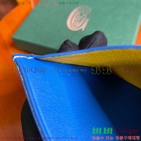 #���ߵ� �����ǽ� ī�� Ȧ��  GY869242-103