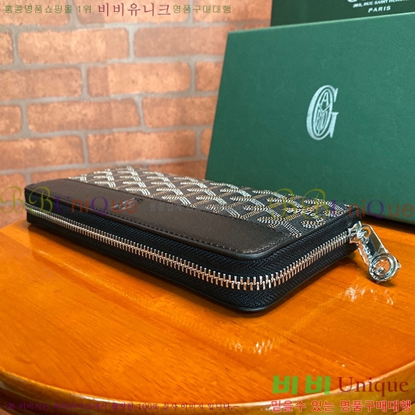 #���ߵ� ��Ƽ�� ������ GY537421-2