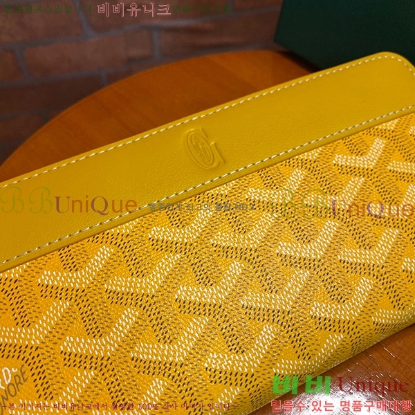 #���ߵ� ��Ƽ�� ������ GY537421-9