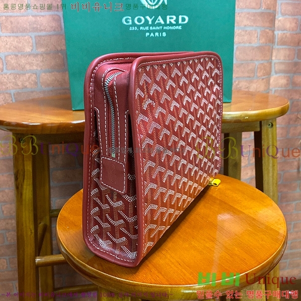 #���ߵ� ��潺 Ŭ��ġ�� GY52661-104