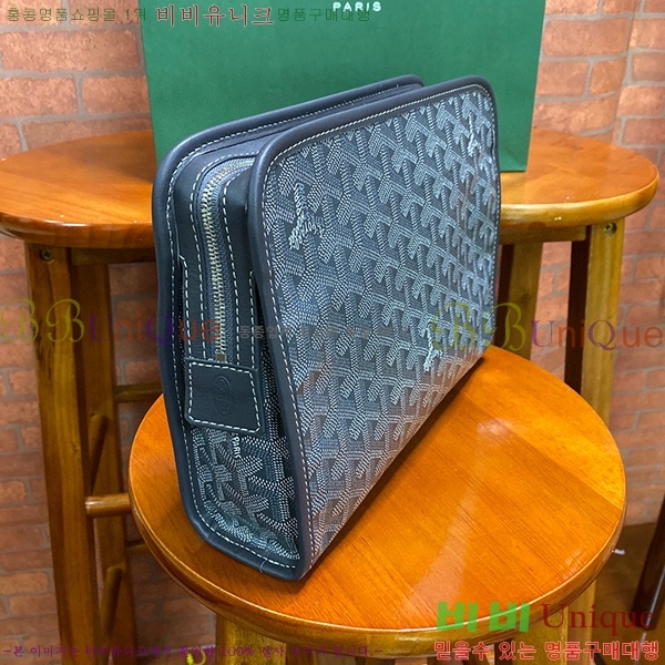 #���ߵ� ��潺 Ŭ��ġ�� GY52661-105