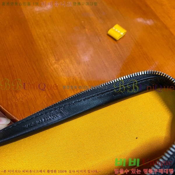 #���ߵ� �ֹ潺 Ŭ��ġ�� GY4125215-3