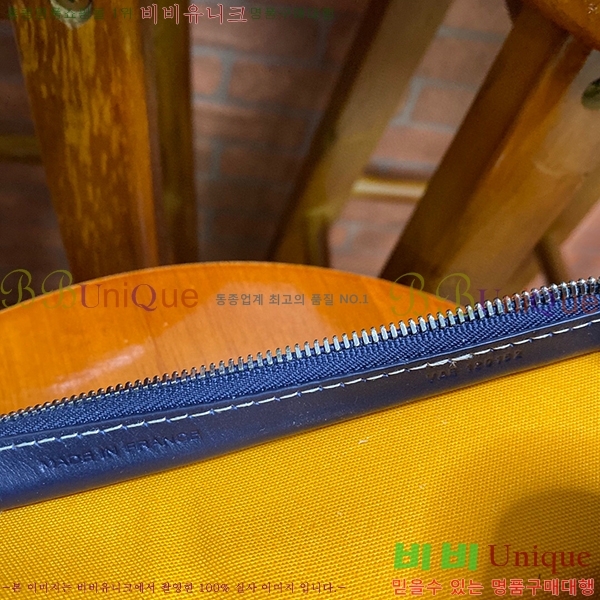 #���ߵ� �ֹ潺 Ŭ��ġ�� GY4125215-4