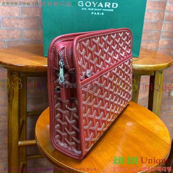 #���ߵ� �ֹ潺 Ŭ��ġ�� GY4125215-5