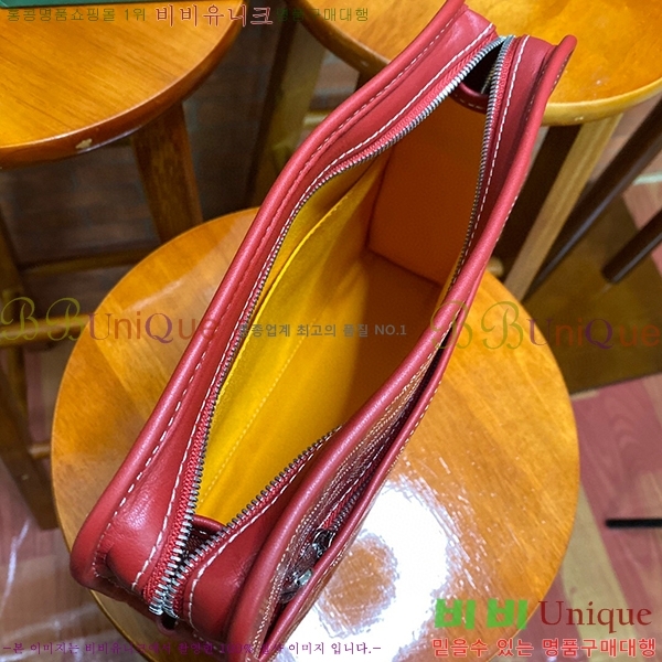 #���ߵ� �ֹ潺 Ŭ��ġ�� GY4125215-5