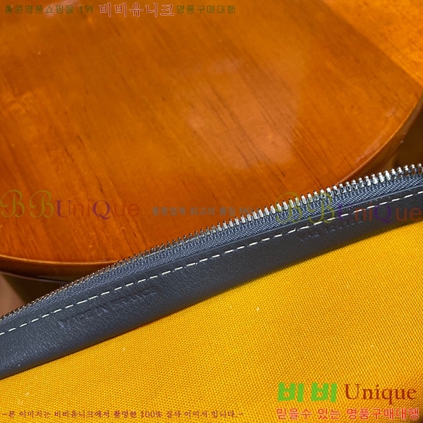 #���ߵ� �ֹ潺 Ŭ��ġ�� GY4125215-6