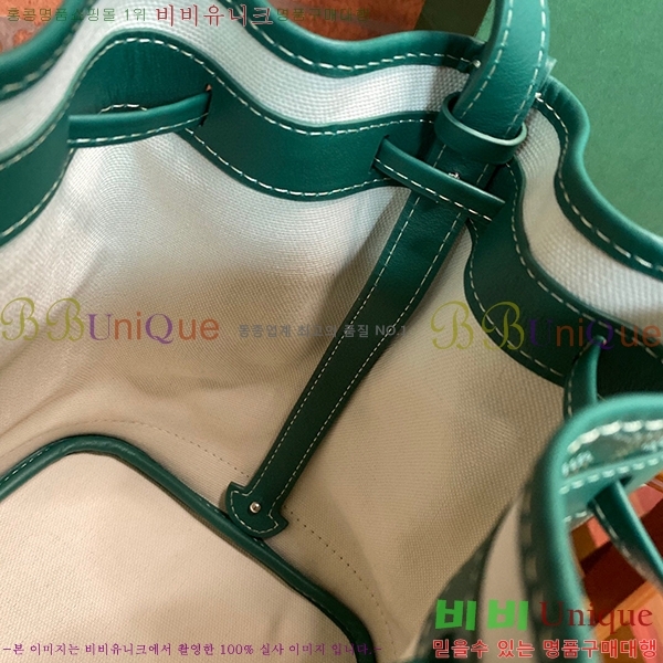 #���ߵ� �ڶ��÷� ��Ŷ�� GY856663-4