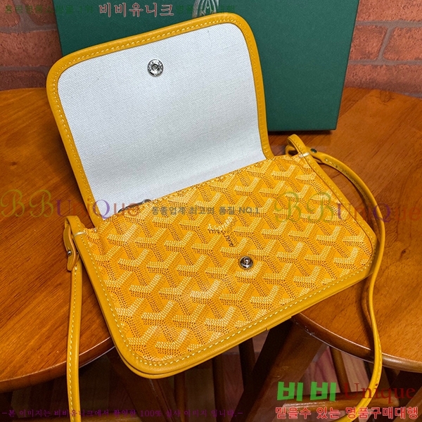 #���ߵ� �÷�� Ŭ��ġ ���� GY98986-11