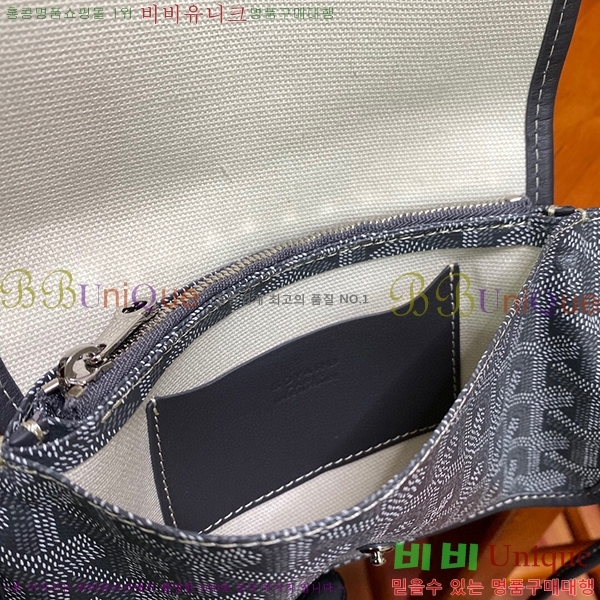 #���ߵ� �÷�� Ŭ��ġ ���� GY98986-7