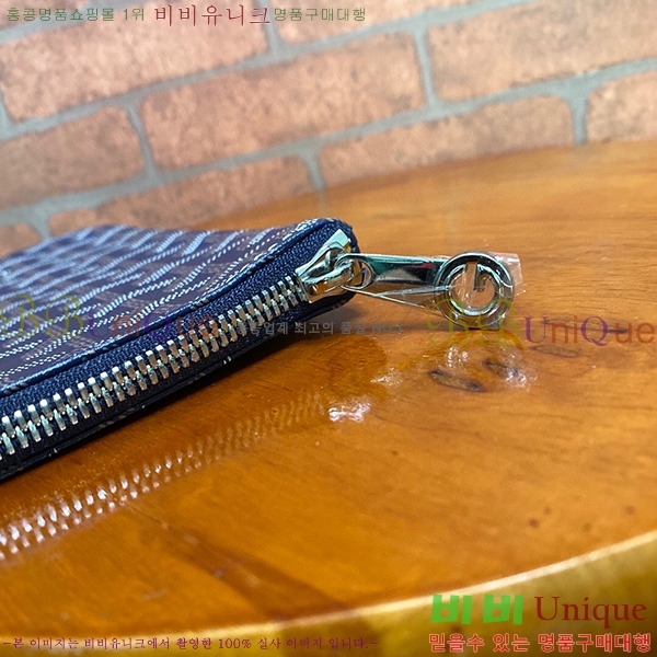 #���ߵ� ���� Ŭ��ġ MM GY64891-3