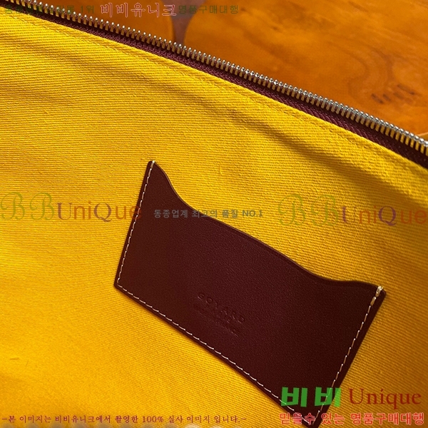 #���ߵ� ���� Ŭ��ġ GM GY64892-6