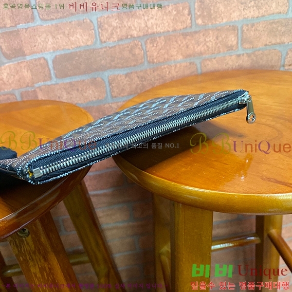 #���ߵ� ���� Ŭ��ġ �̴� GY64890-1