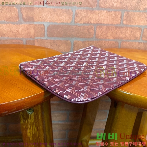 #���ߵ� ���� Ŭ��ġ �̴� GY64890-6