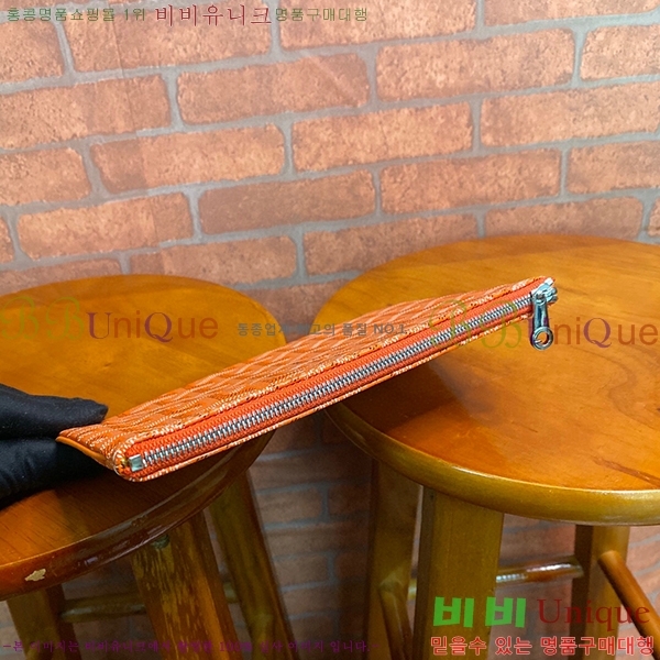 #���ߵ� ���� Ŭ��ġ �̴� GY64890-8