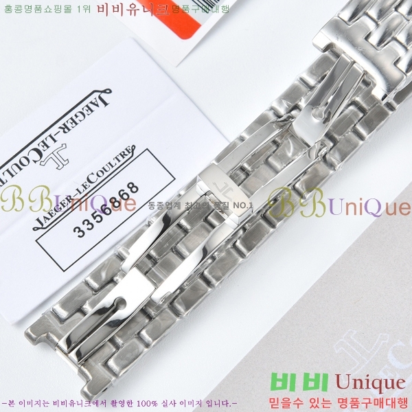 2022�Ż� ���� ����Ʈ�� �ð� YG556761