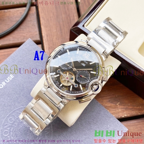 ��쿡 �ð� C231171 44MM