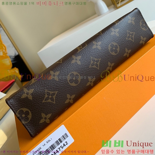 80�� ����ǰ #���̺��� Ŭ��ġ�� M47542-600