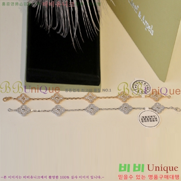 ��Ŭ���� �� ���� ���� VR352512