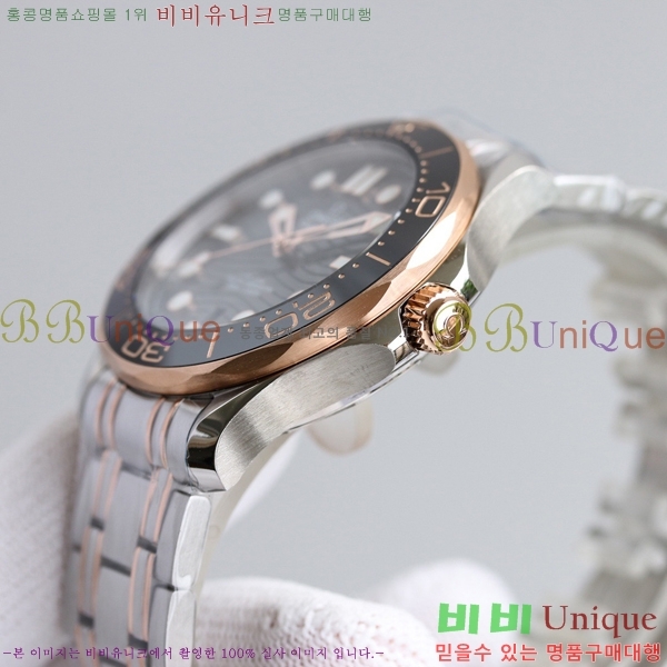 ���ް� ���� �ð� OM91675-5