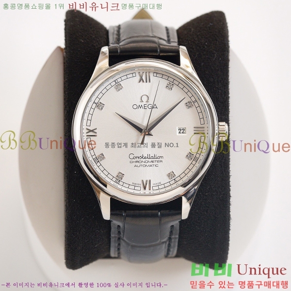 ���ް� ���� �ð� OM916701-4