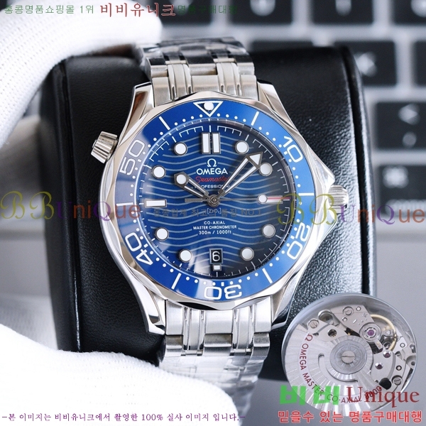 ���ް� ���� �ð� OM91675-3