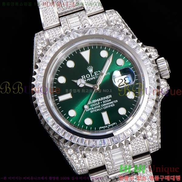�η��� �ð� 551203-2