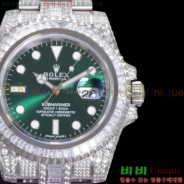 �η��� �ð� 551203-2