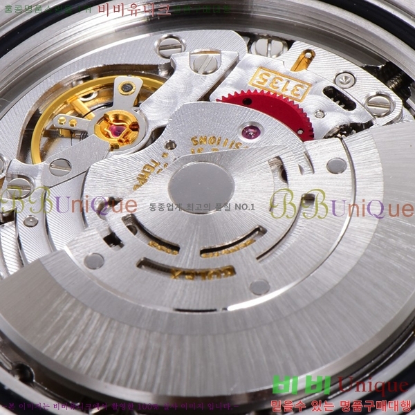 �η��� �ð� 551203-1