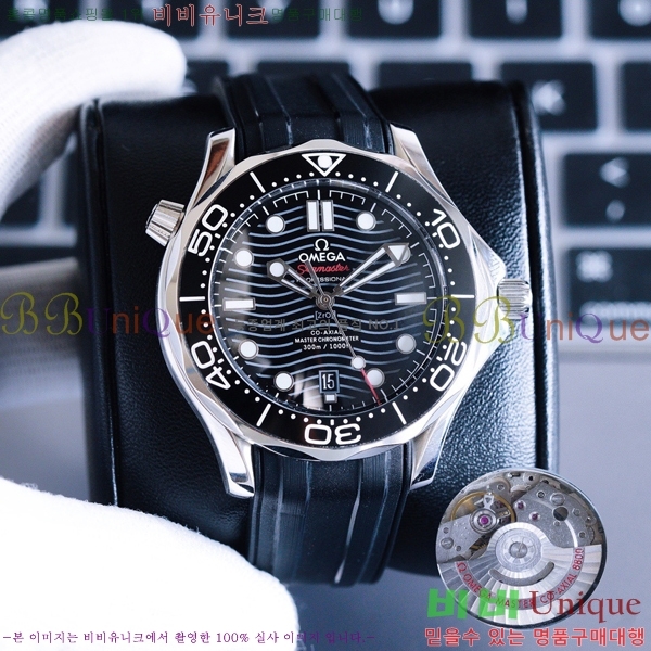 ���ް� ���� �ð� OM91673-5