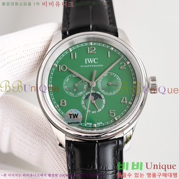 ���̴������� �ð� 05221-5  42.4mm