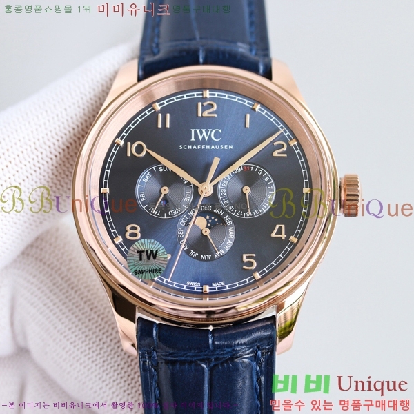 ���̴������� �ð� 05221-1  42.4mm