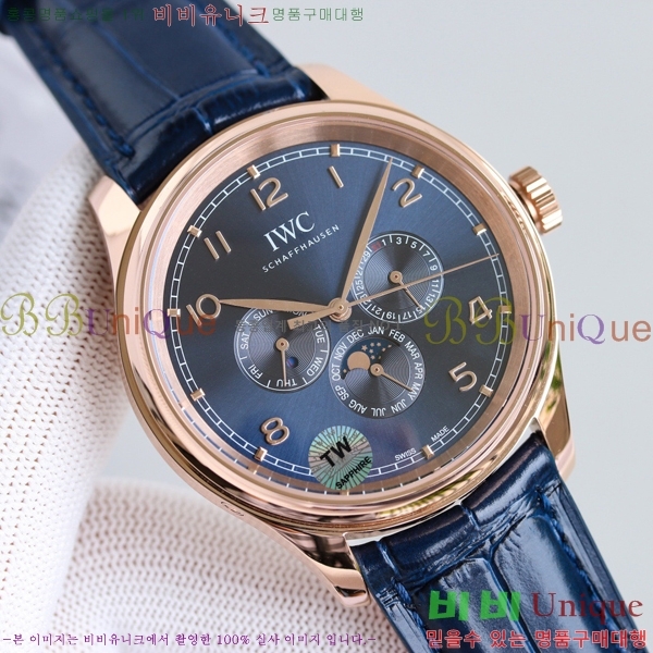 ���̴������� �ð� 05221-1  42.4mm