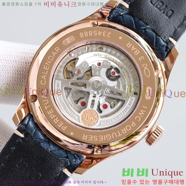 ���̴������� �ð� 05221-1  42.4mm