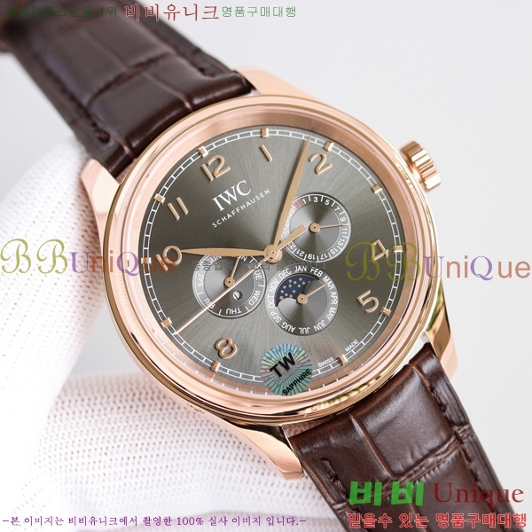 ���̴������� �ð� 05221-7  42.4mm