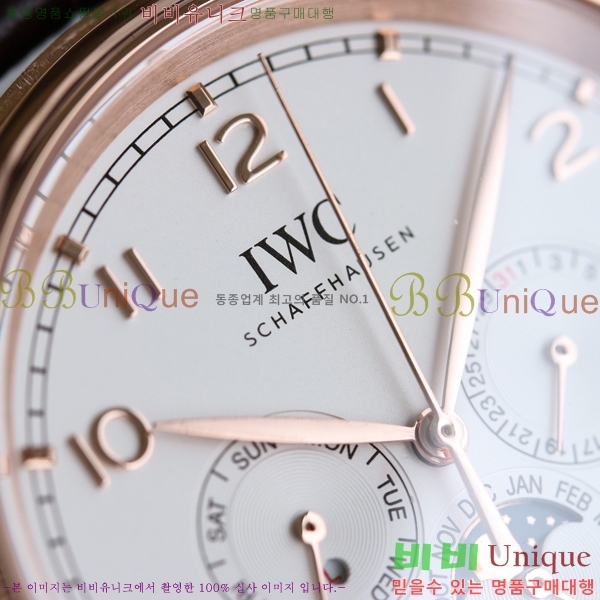 ���̴������� �ð� 05221-9  42.4mm