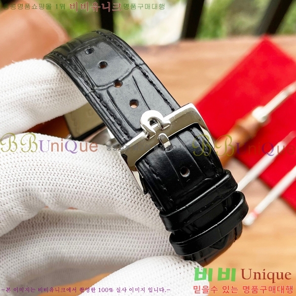 ���ް� ���� �ð� OM916671-1 40mm
