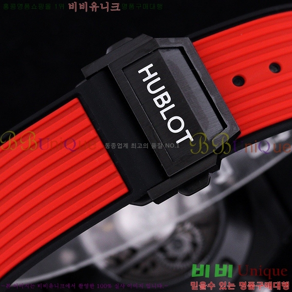2022 ���� ������ �ð� H73332-2