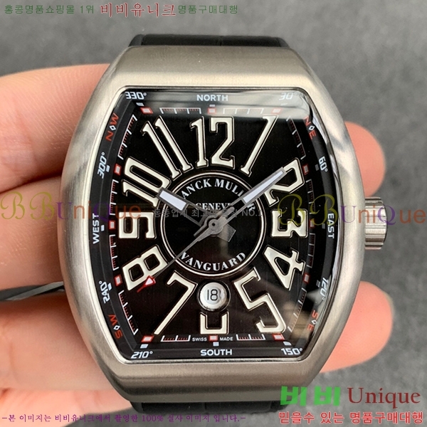����ũ �ķ� V45 �ð� 7051516-3
