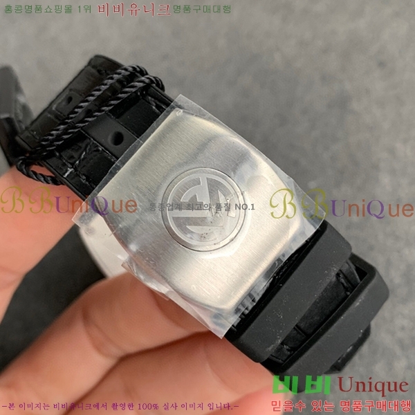 ����ũ �ķ� V45 �ð� 7051516-3