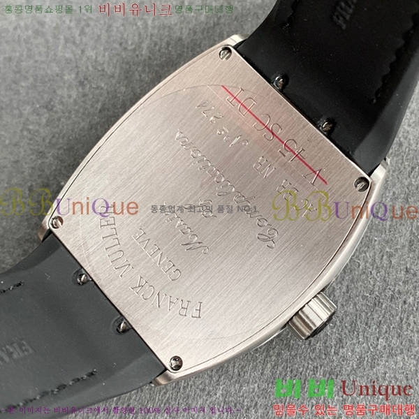 ����ũ �ķ� V45 �ð� 7051516-3