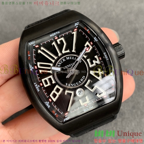 ����ũ �ķ� V45 �ð� 7051516-2