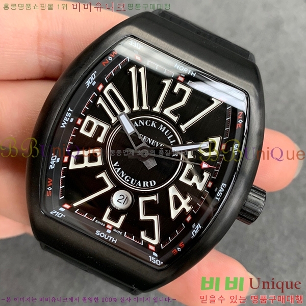 ����ũ �ķ� V45 �ð� 7051516-2