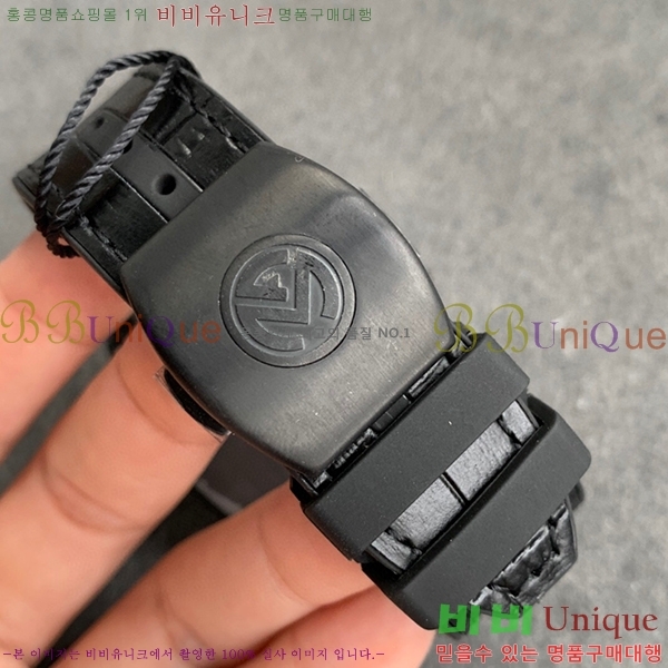 ����ũ �ķ� V45 �ð� 7051516-2