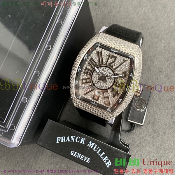 ����ũ �ķ� V45 �ð� 7051517-2