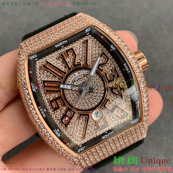 ����ũ �ķ� V45 �ð� 7051517-1